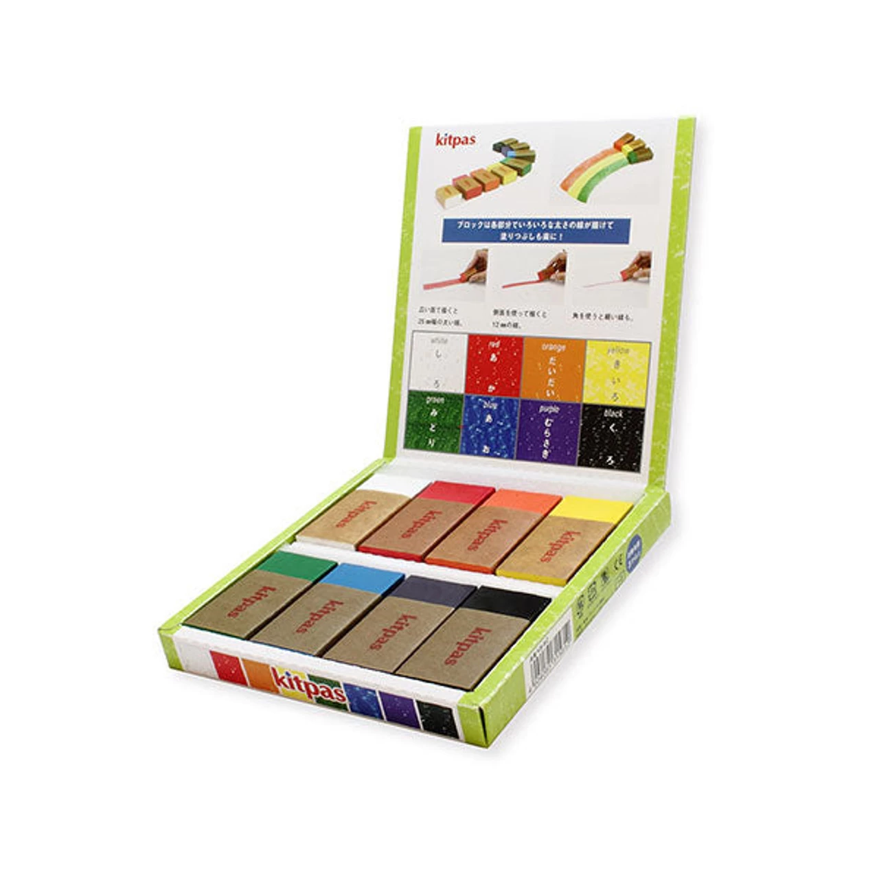 Kitpas Block 8 Colors - Image 2