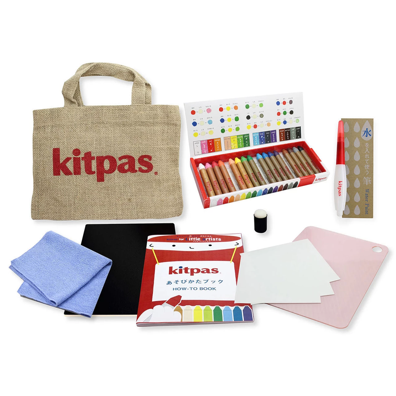 Kitpas For Little Artists Little Artists - Image 2